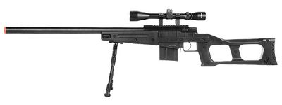 WellFire MK96 Covert Airsoft Sniper Rifle with Scope &amp; Bipod