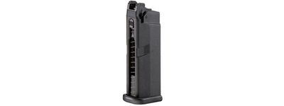 Umarex Glock 42 10 Round Green Gas Airsoft Magazine