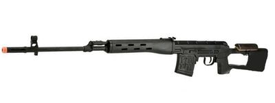Atlas Custom Works SVD Dragunov Electric Airsoft Sniper Rifle with Sportsman Stock