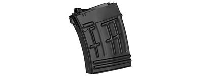 WE Tech 20rd SVD Gas Blowback Rifle GBBR Airsoft Magazine