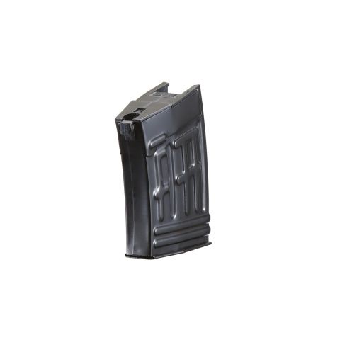Atlas Custom Works 200 Round SVD Hi-Capacity Magazine