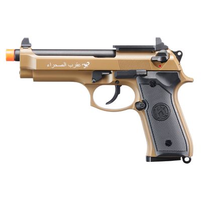 KLI KL-92 SAHARA Limited Edition 6mm Dual Power CO2/Gas Blowback Airsoft Pistol