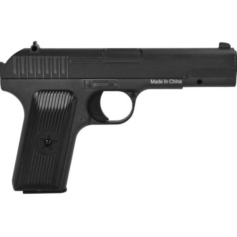 UK Arms G33 Metal Spring Airsoft Pistol