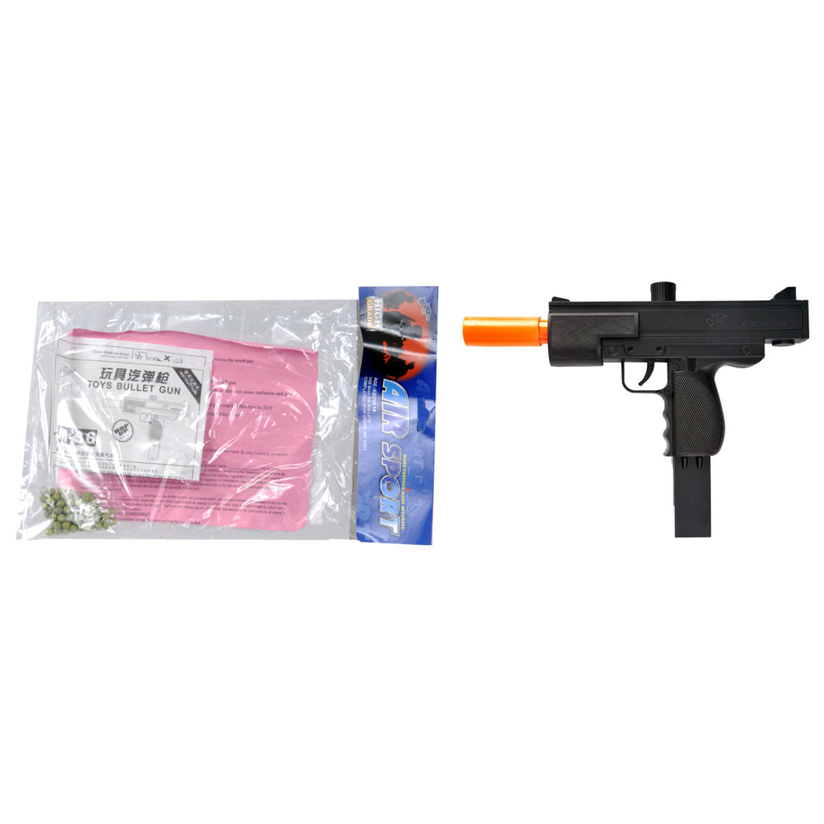 Double Eagle M36 Spring Airsoft Pistol