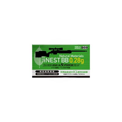 Tokyo Marui Finest BB 0.28g Pellets 500 Rounds