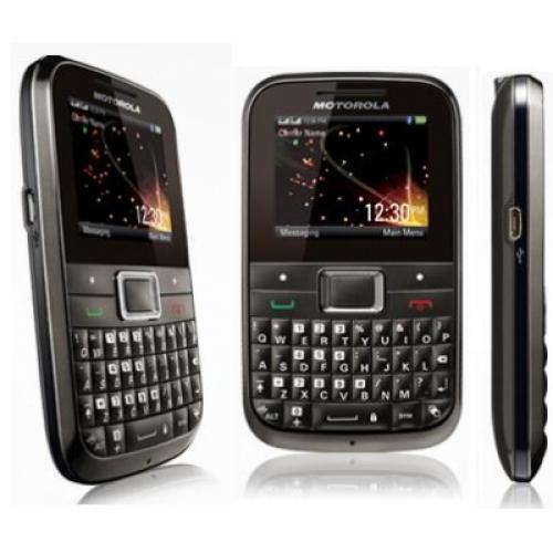 MOTOROLA EX109 GRAY
