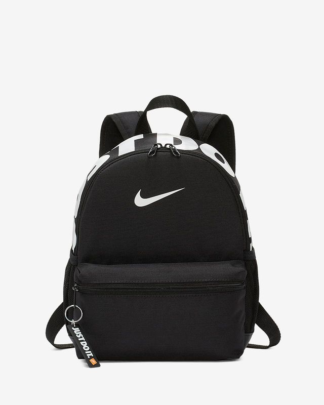 Nike Brasilia JDI Kids' Backpack