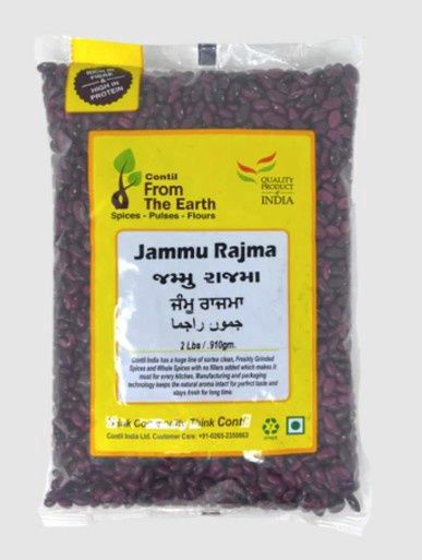 From the Earth - Organic Red Rajma 2lb