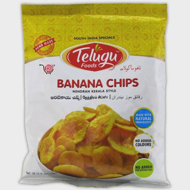 Telugu Foods - Banana Chips 110g