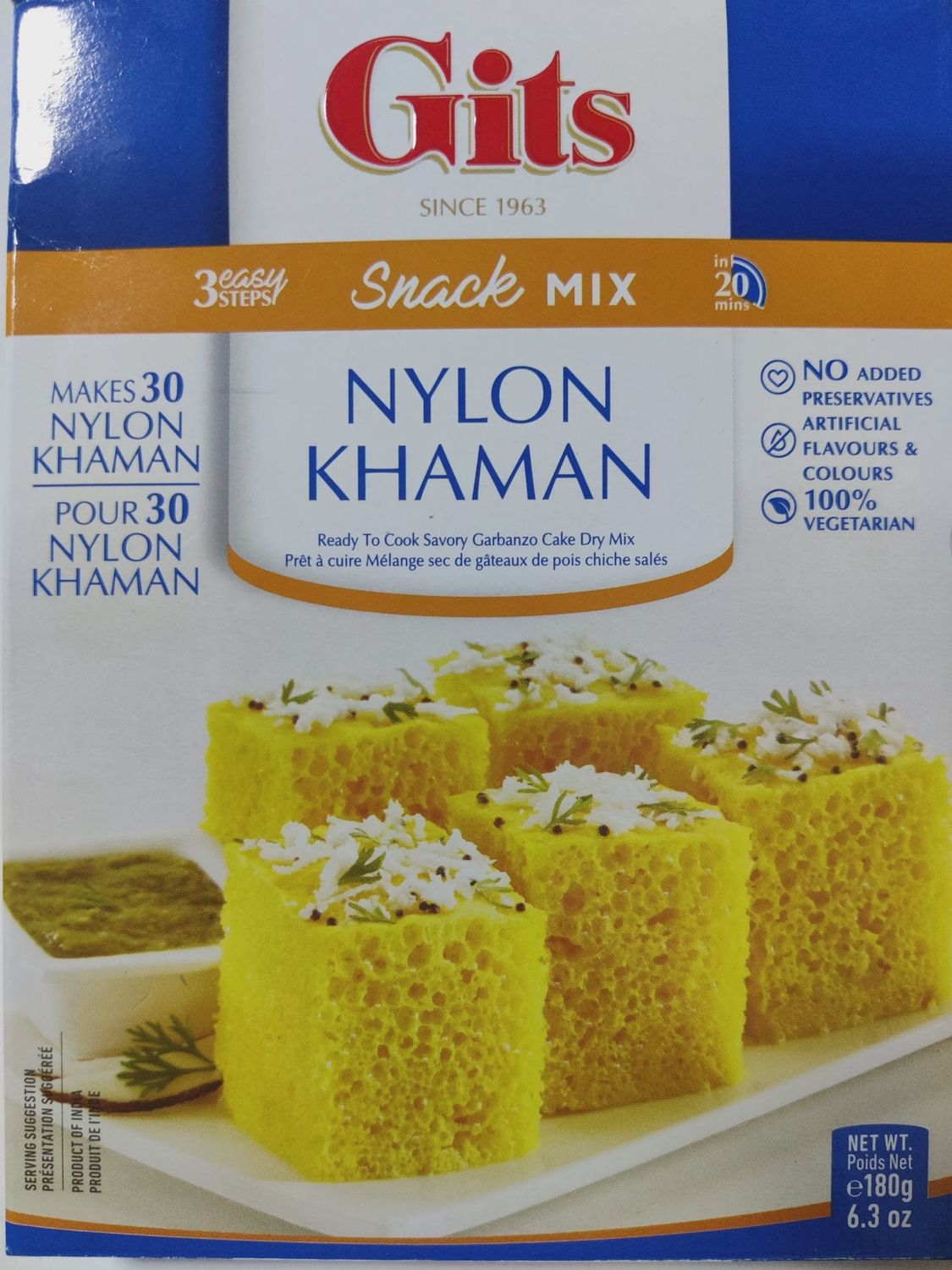 Gits - RTE Nylon Khaman 180g