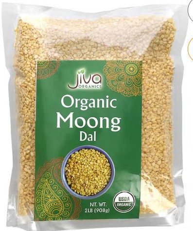 Handi - Moong Dal Yellow 2lb