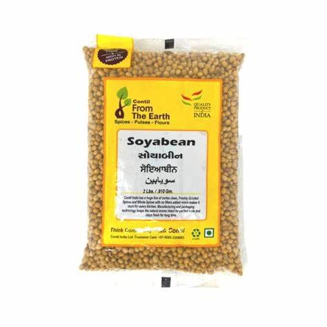 From the Earth - Soya Beans 2lb