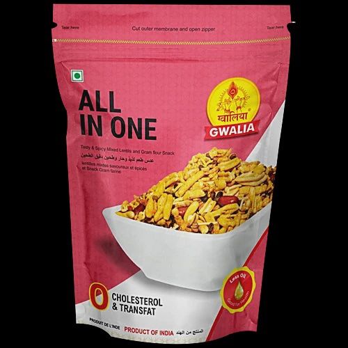 Gwalia - All In One 155g