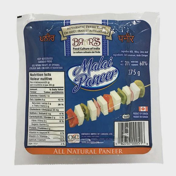 Brar&#39;s - Malai Paneer 375g