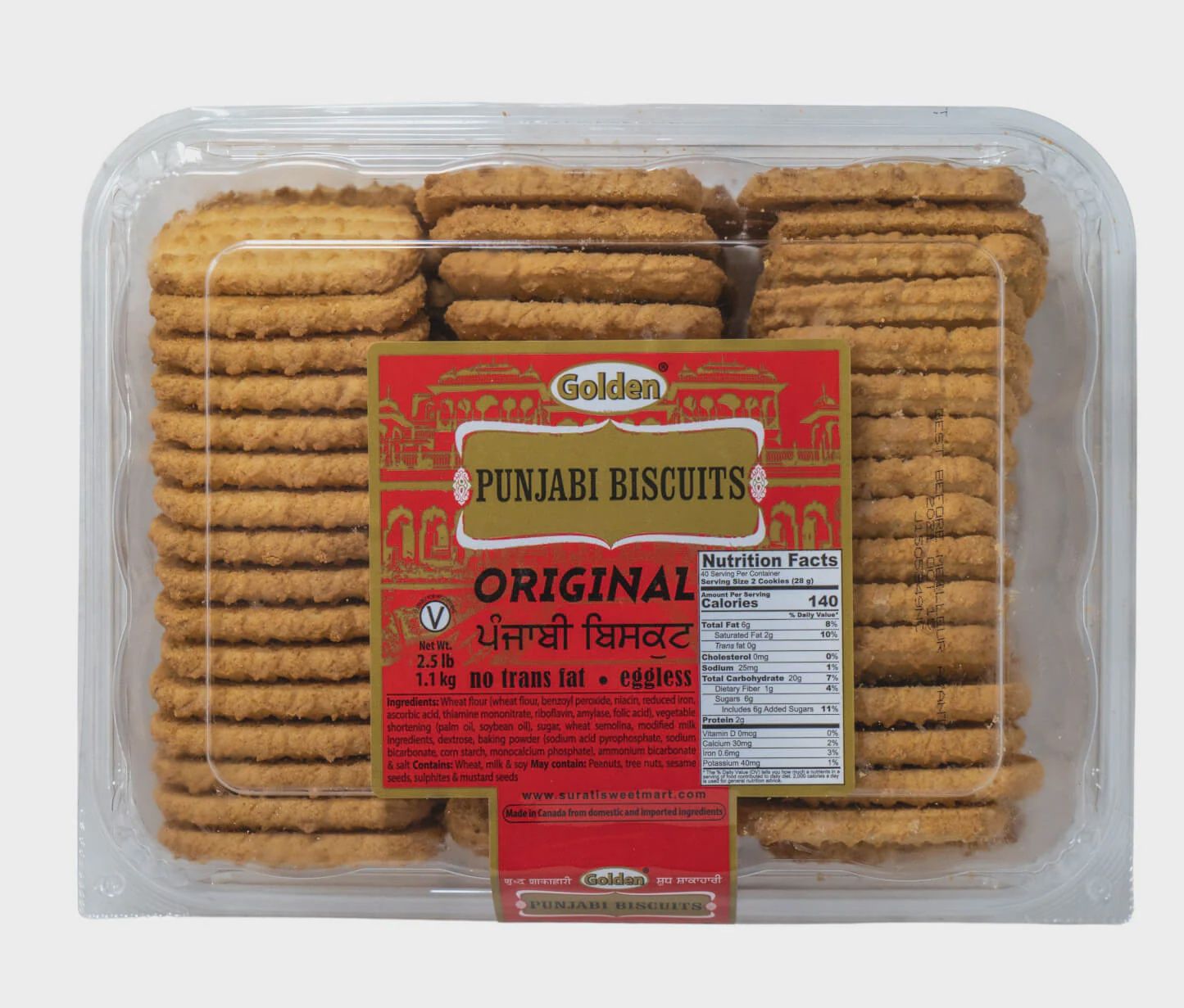 Golden - Fennel Punjabi Biscuits 2.5lb