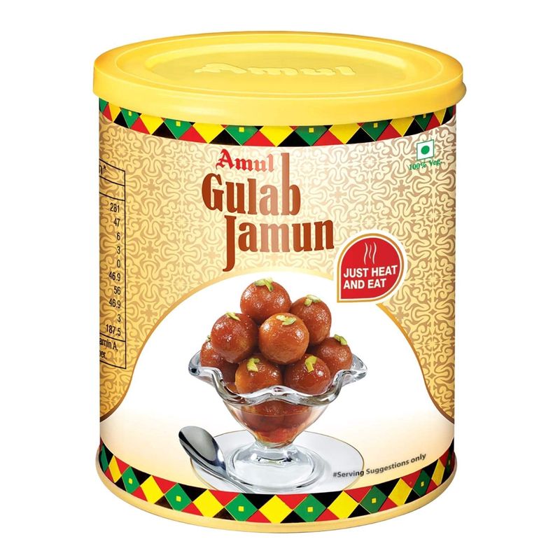 Amul - Gulab Jamun 1kg