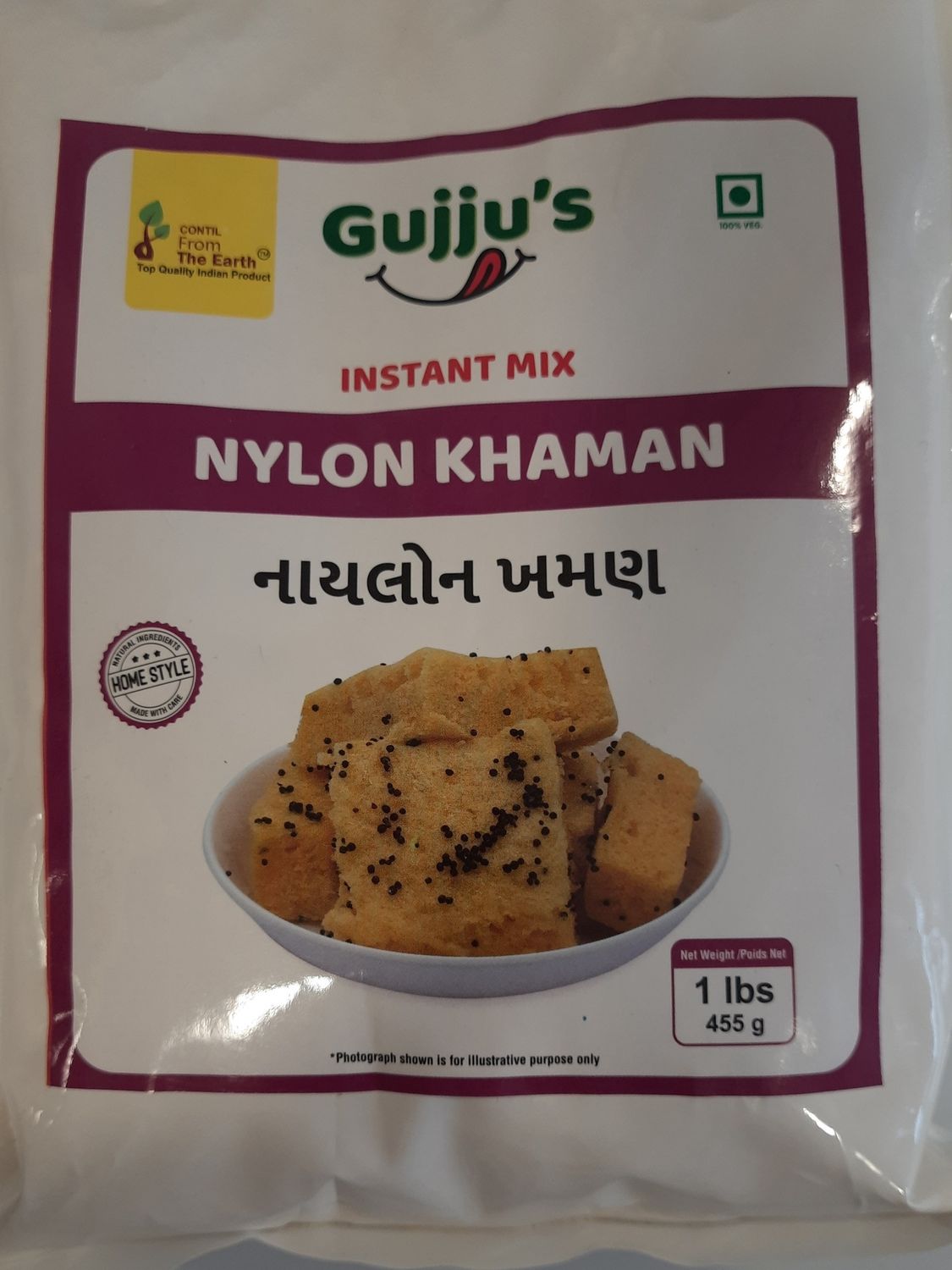 From the Earth - Instant Nylon Khaman 1lb