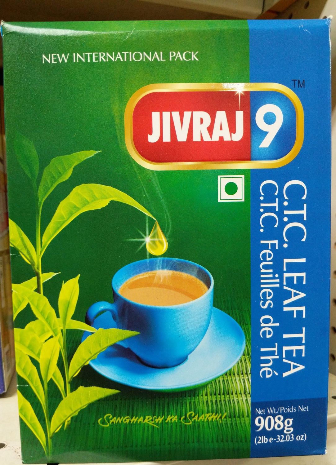 Jivraj - Tea Leaf 454g