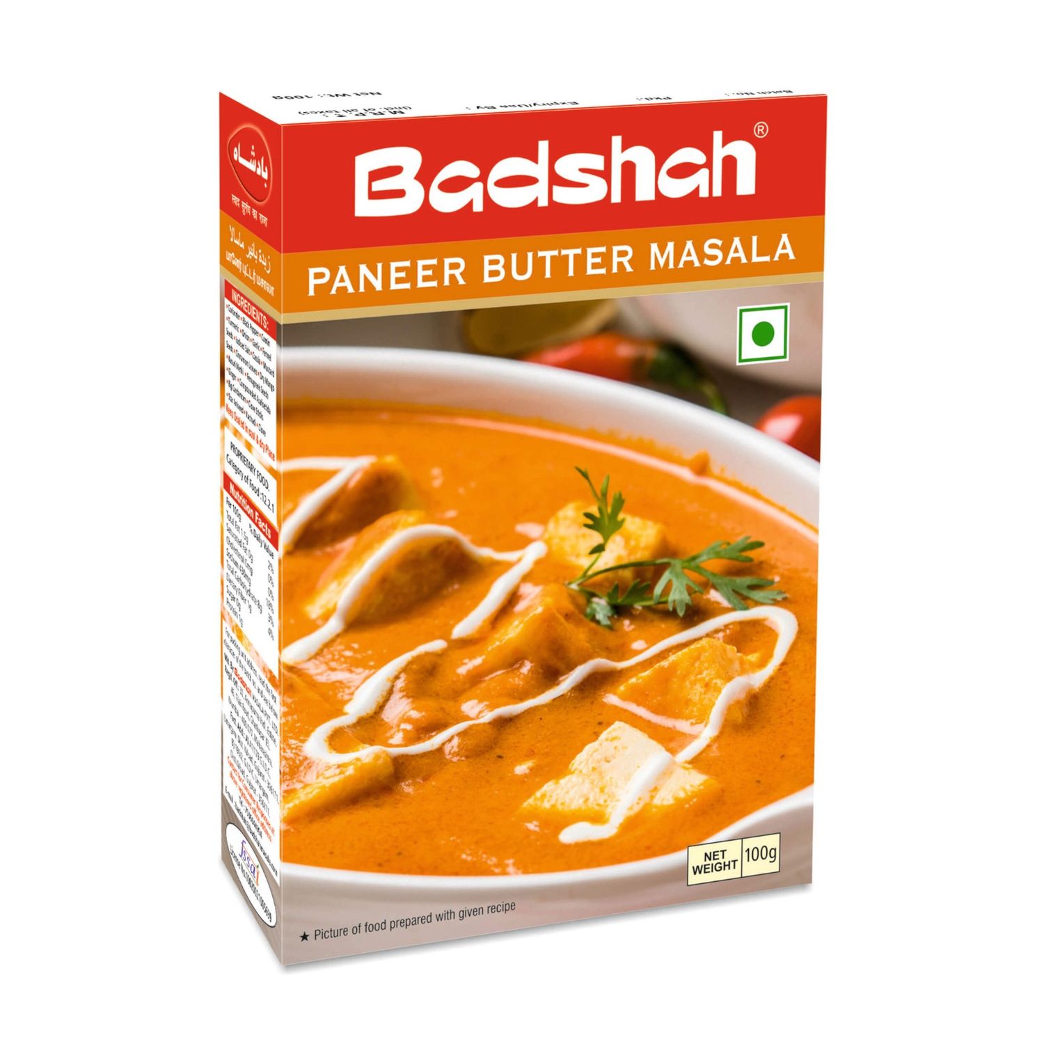 Badshah - Paneer Butter Masala 100g