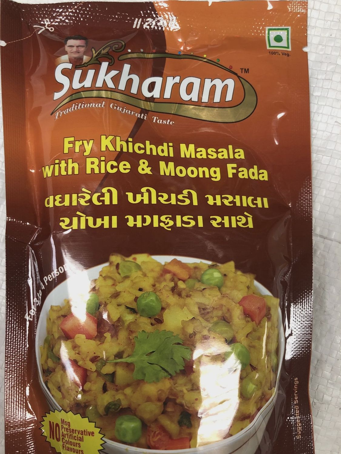 Sukharam - Masala Fry Khichdi 150g