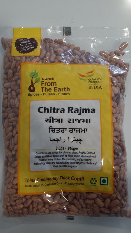 From the Earth - Chitra Rajma 2lb
