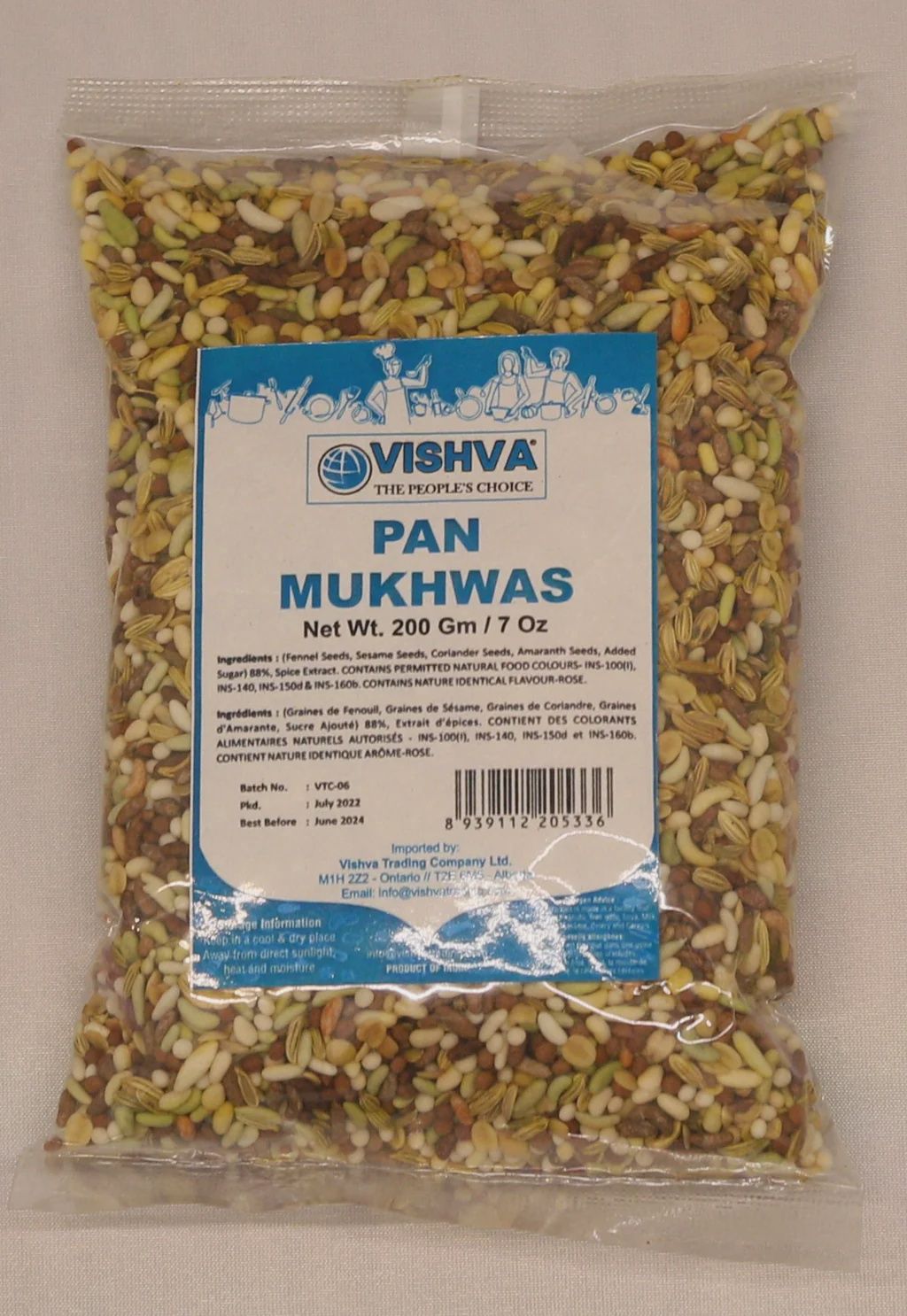 Vishva - Pan Mukhwas 200g