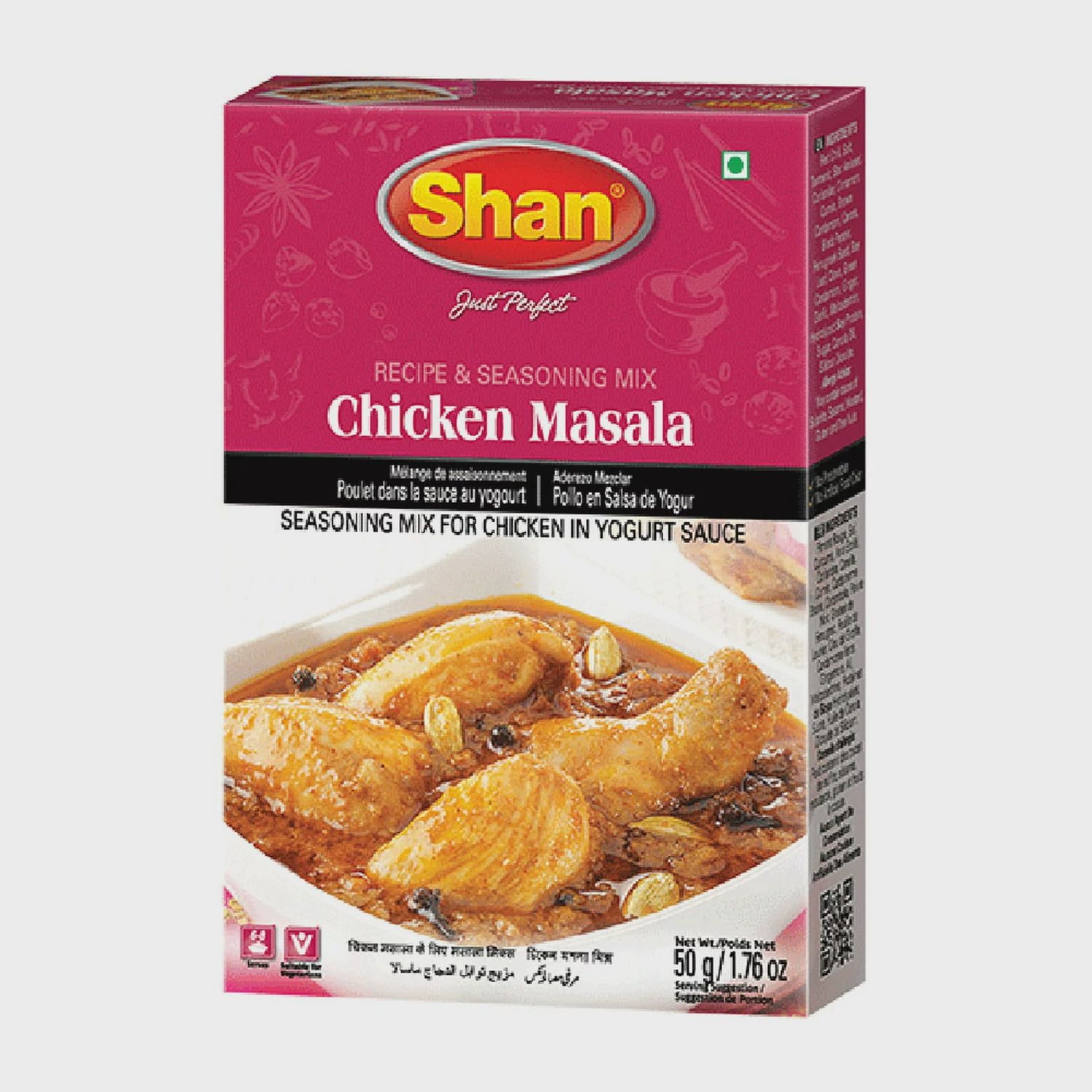 Shan - Chicken Masala 50g