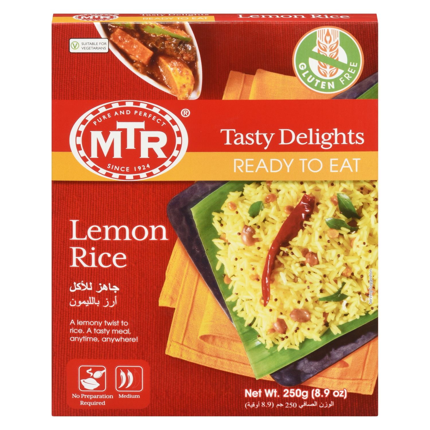 MTR - RTE Lemon Rice 250g