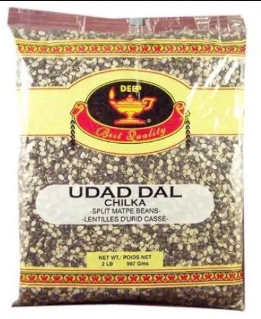Deep - Urad Dal Chilka 4lb