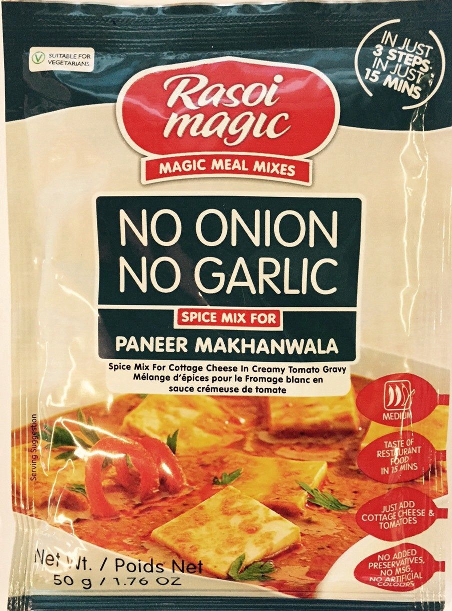 Rasoi Magic - Paneer Makhanwala No Onion-Garlic 45g