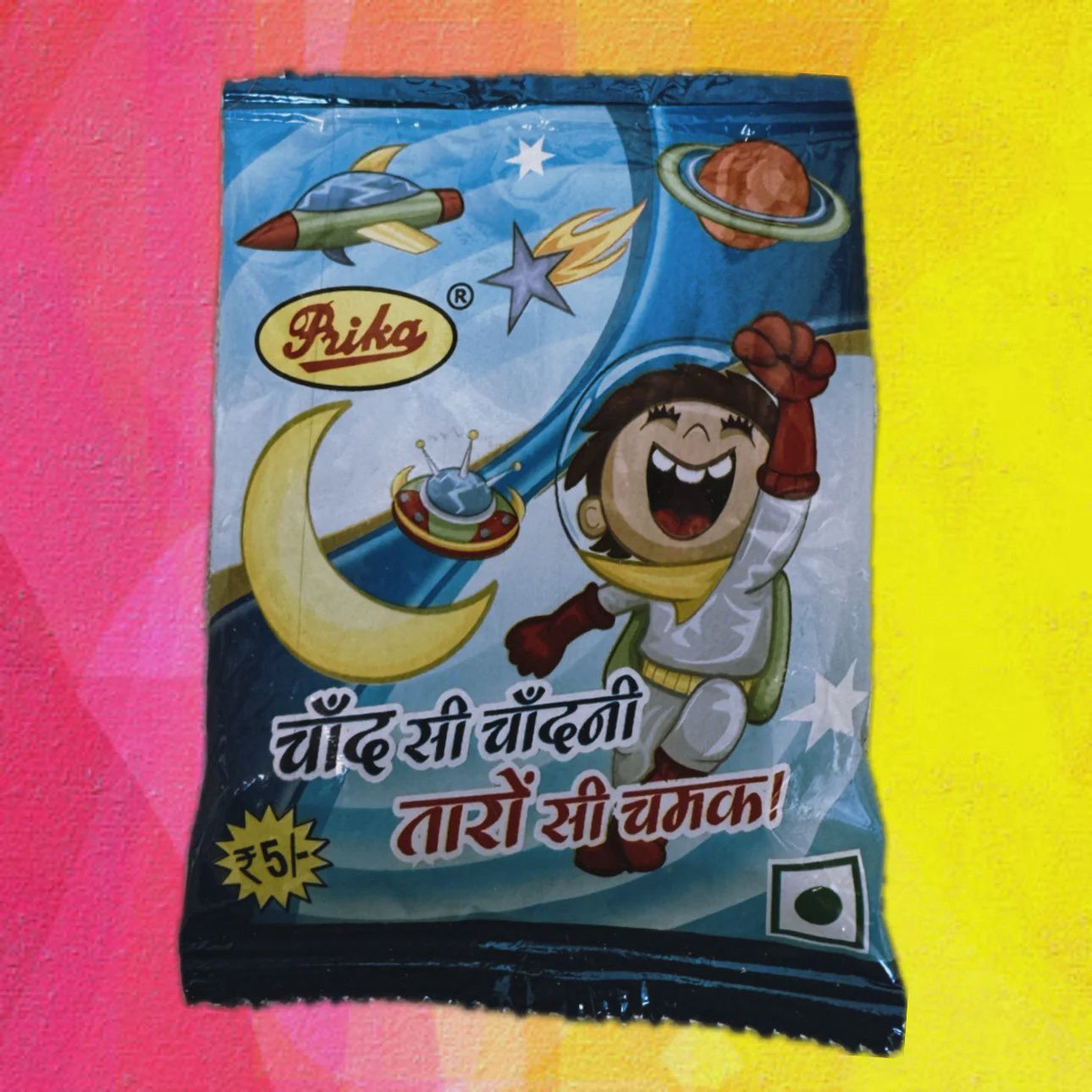 Prikas - Chand Sitare 18g