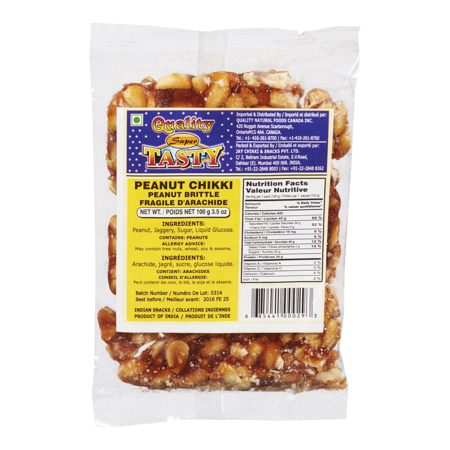 Quality - Peanut Chikki 100g