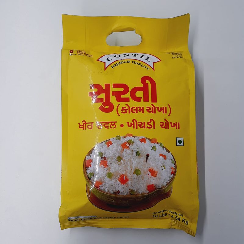 Contil - Surti Kolam 10lb