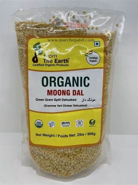 From the Earth - Organic Moong Dal 2lb