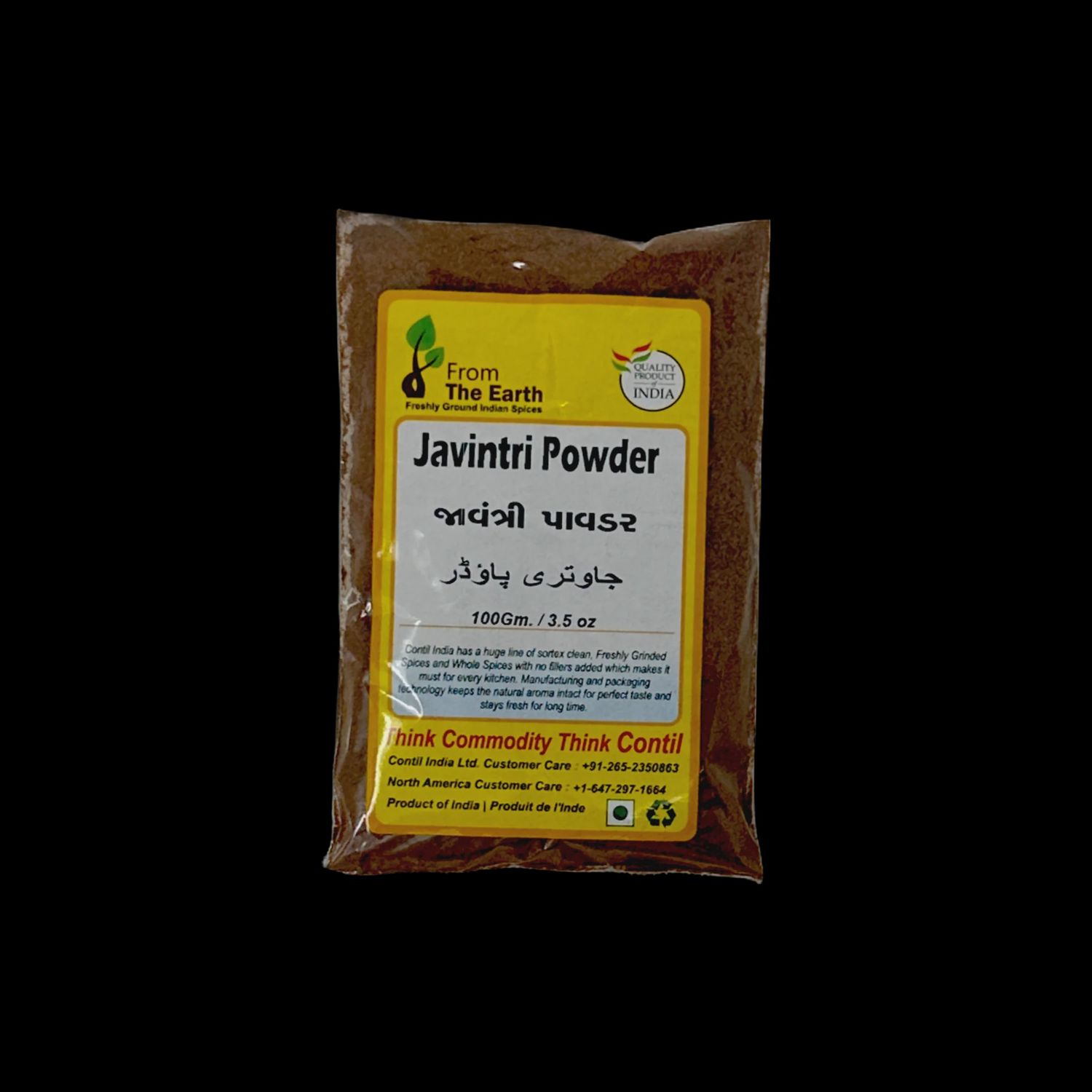 From The Earth - Javintri Powder 100g