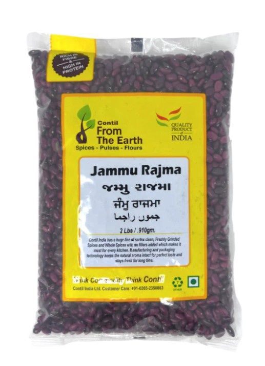 From the Earth - Kashmiri Rajma (Dark) 4lb