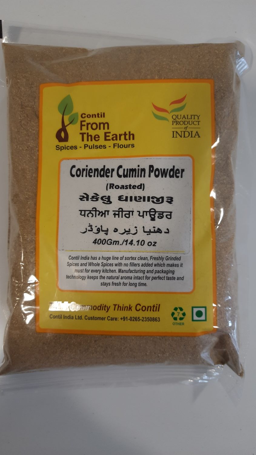 From the Earth - Coriander Cumin Powder 400g