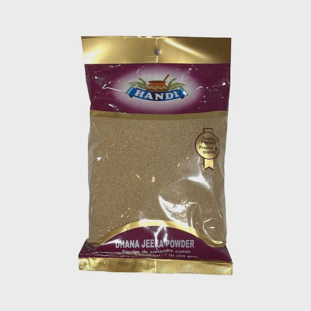 Handi - Dhana Jeera Powder 200g