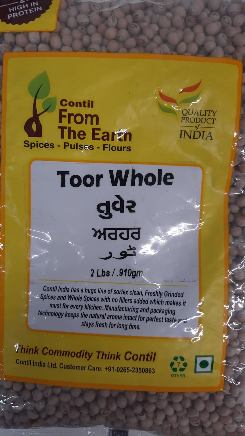 From the Earth - Toor Whole 2lb