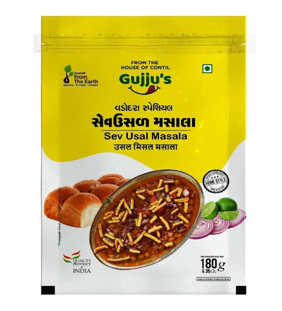 From the earth - Gujju&#39;s Usal Sev 340g
