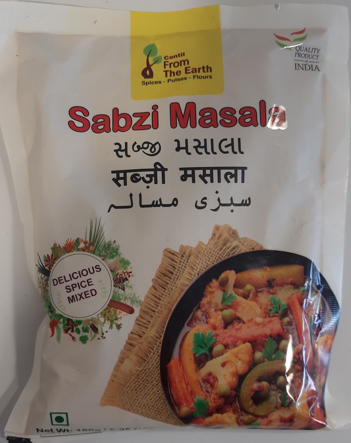 From the Earth - Sabzi Masala 180g