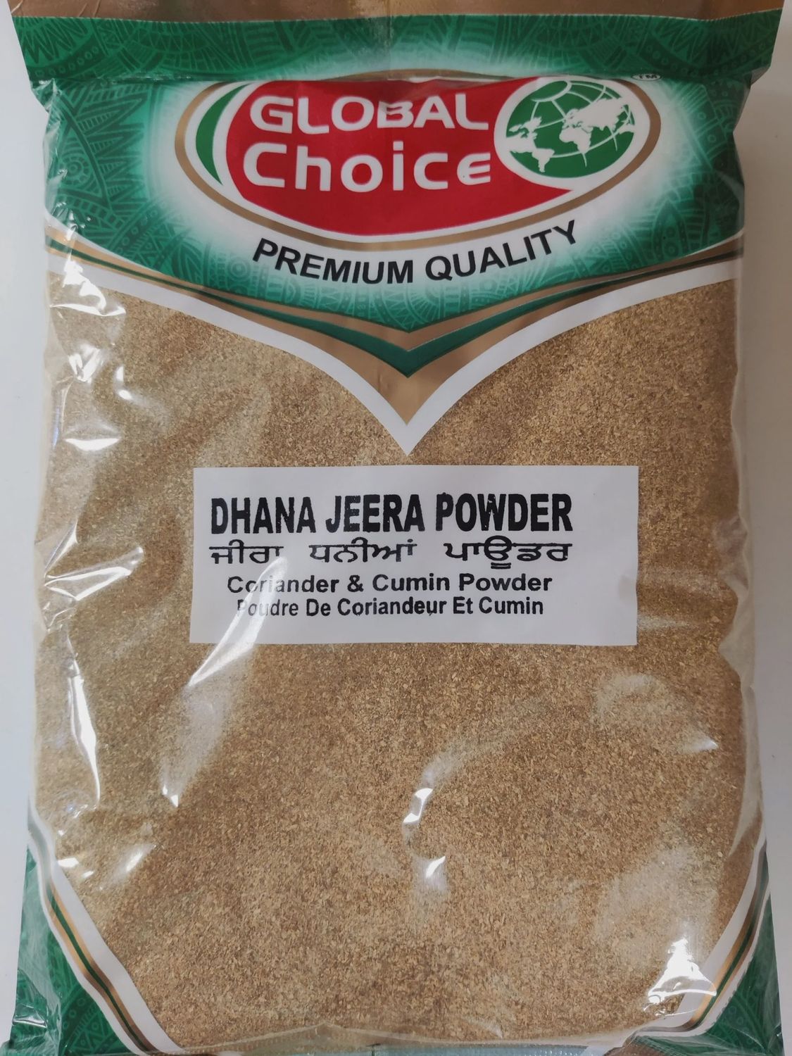 Global Choice - Dhana Jeera Powder 200g