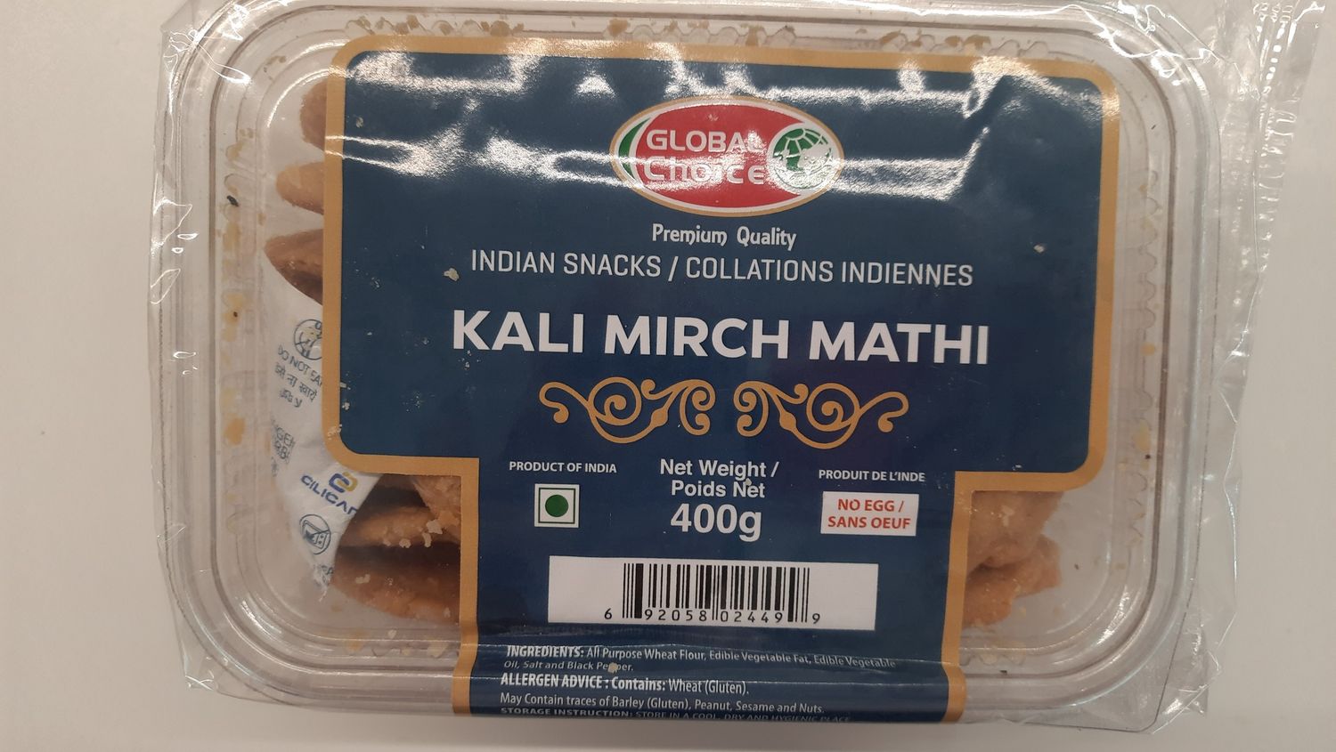 Global Choice - Mathi Kali Mirch 400g