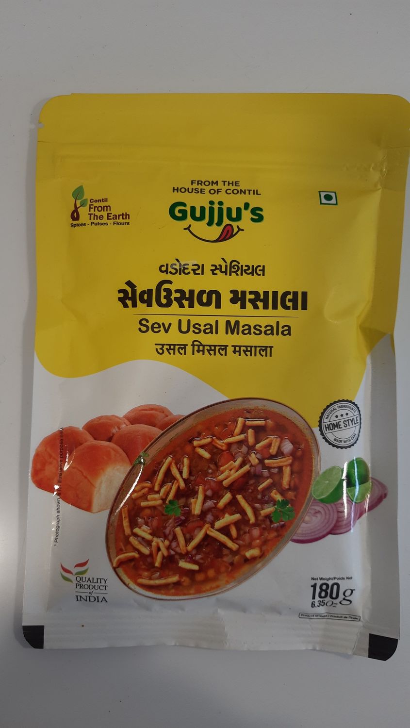 From the Earth - Masala Sev Usal 180g
