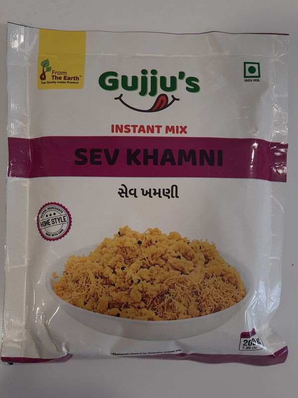 From the Earth - Instant Sev Khamni 200g