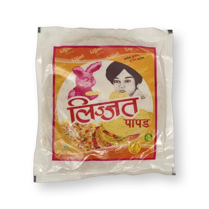 Lijjat - Sindhi Masala Papad 200g