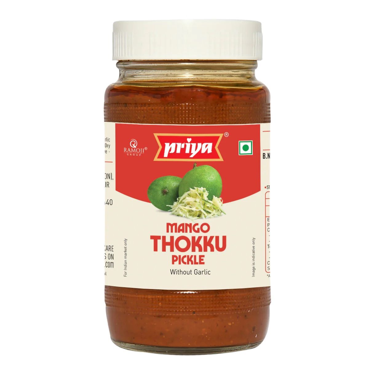 Priya - Mango Thokku 300g