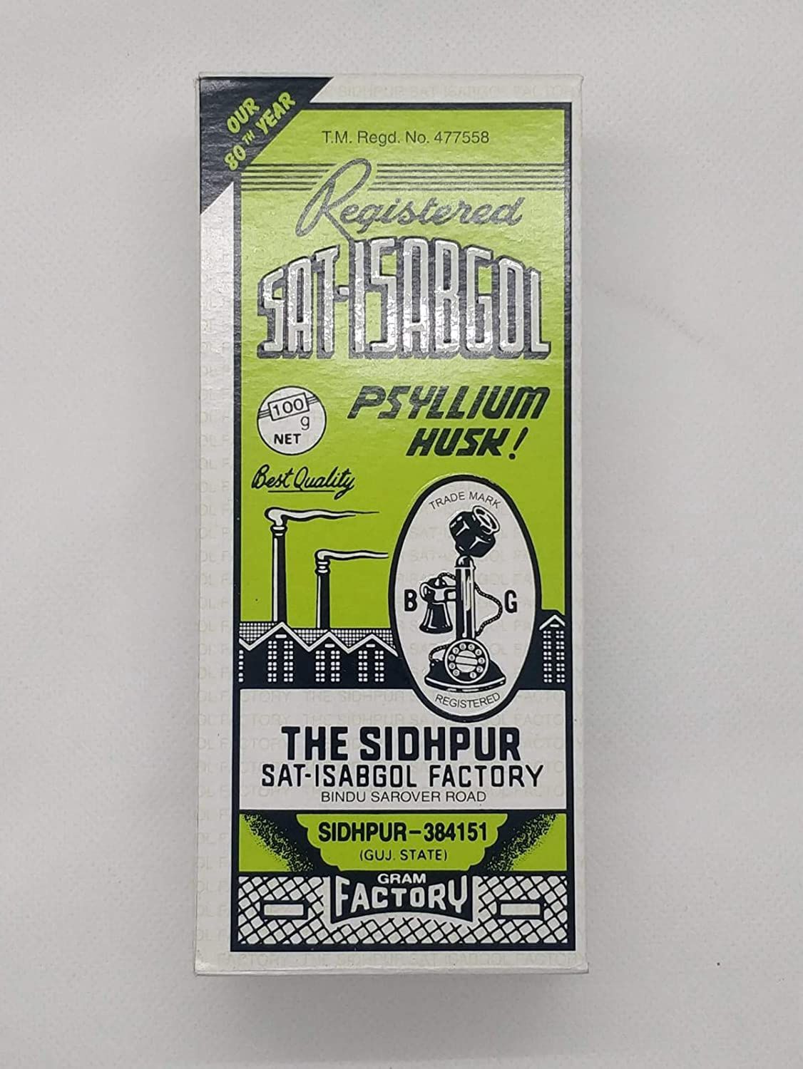 Isabgol - Psyllium Husk Telephone 100g