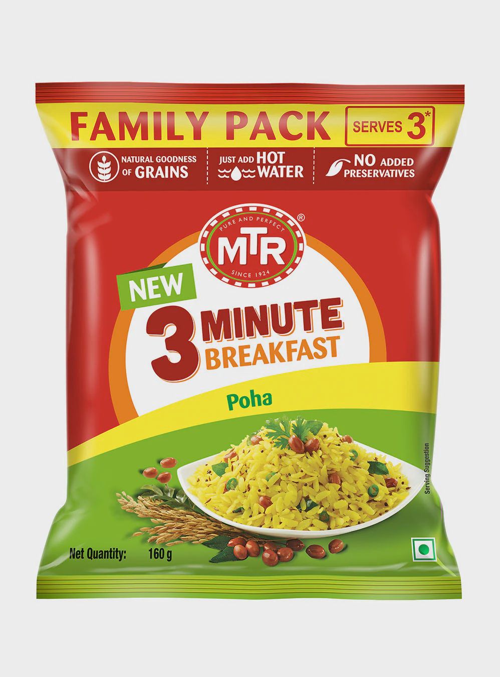 MTR - RTE Regular Poha 160g