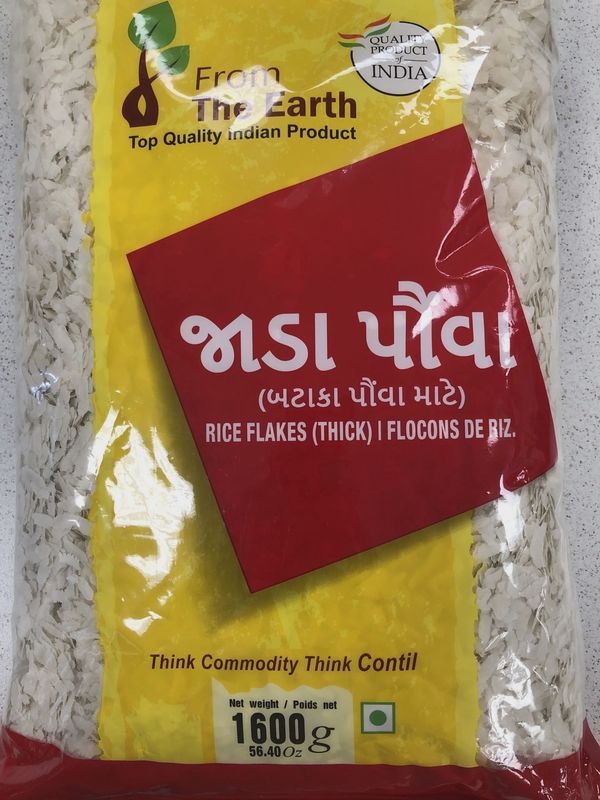 From the earth - Poha Thick 1600g